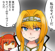 足利ヨシテル ニコニコ静画 イラスト