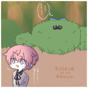 まいにちお小夜 #496