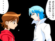 なぜか居ない二人