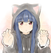 …にゃ～