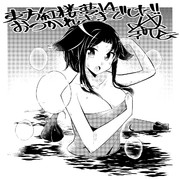 東方紅楼夢14お疲れ様でした！