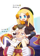 「鯨が見たい？」