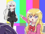 となりのドロップアウト