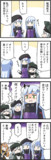 HK416も編成拡大