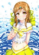 恋アク