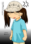 龍驤ちゃんのハロウィン衣装