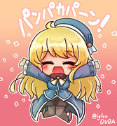 ぱんぱかぱーんの愛宕さん