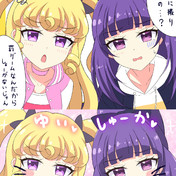 華園しゅうか ニコニコ静画 イラスト