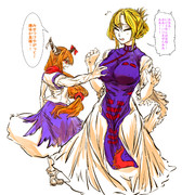 イヤミか貴様ッッ ニコニコ静画 イラスト