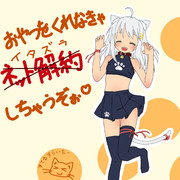 はっぴーはろいーん