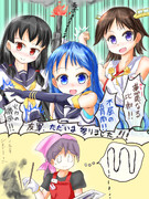 秋刀魚祭りに友軍が到着しました