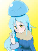 リムルちゃんマジ天使