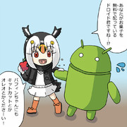 Android ニコニコ静画 イラスト