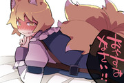 レベル1デス ニコニコ静画 イラスト