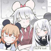 おつかれガングートマーマ