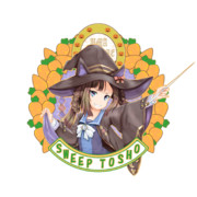 スイープトウショウ(ハロウィン)