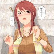 クロロホルム ニコニコ静画 イラスト