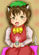 一休み