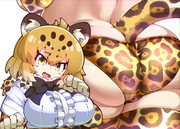 ジャガー