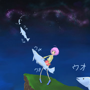 フィッシュライフ