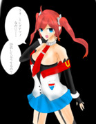 サンディエゴ～