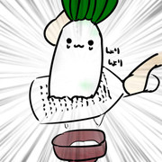 大根おろし ニコニコ静画 イラスト