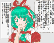 算数の問題。次の問いに答えよ。その934