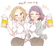 乾杯 ニコニコ静画 イラスト