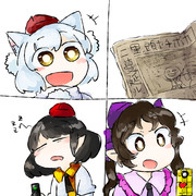 東方三天狗 ニコニコ静画 イラスト