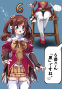 人狼殺 ニコニコ静画 イラスト