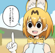 目が死んでる ニコニコ静画 イラスト