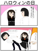 ハロウィンの日  我々の業界ではご褒美です