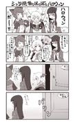 そして誰もいなくなった ニコニコ静画 イラスト