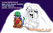 ハロウィン2018