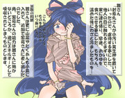 算数の問題。次の問いに答えよ。その935