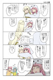 ハッピーハロウィン