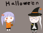ハロウィンえんぷらちゃんとえせっくすちゃん