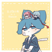 まいにちお小夜 #505