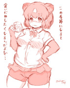 ヒグマちゃん