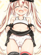 一緒に〜〜スマイル☆