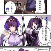 ランサーが死んだ ニコニコ静画 イラスト