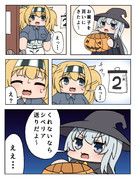 二日おくれのハロウィンを楽しむ響