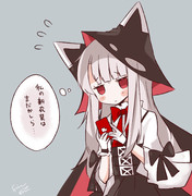 エレバス アズールレーン ニコニコ静画 イラスト