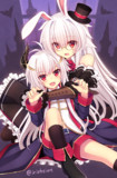 魔王と従者