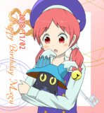 メグちゃん