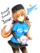 空色のユニフォーム