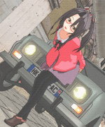 オカエリナサイ