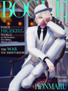 「BOGUE」2205年9月号