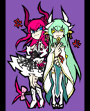 竜