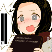 やる太は異世界日記を綴るようです ニコニコ静画 イラスト
